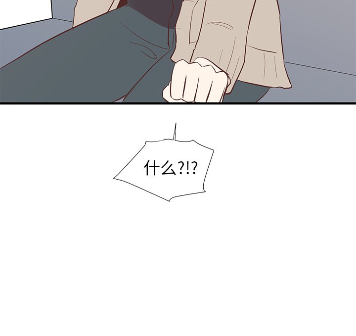 第4話 - 第119张