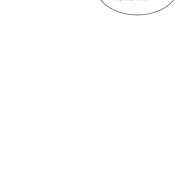 第4話 - 第13张