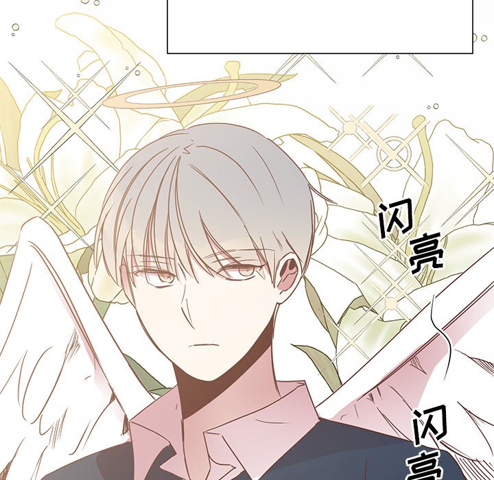 第4話 - 第26张
