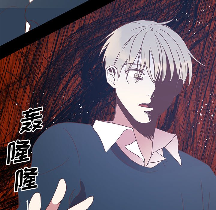 第4話 - 第28张