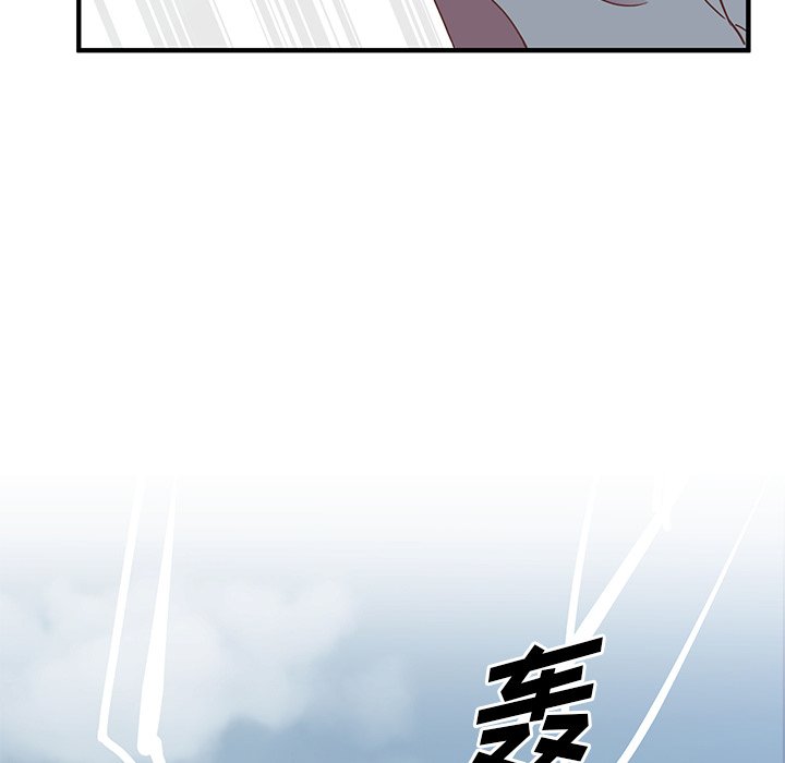 第4話 - 第58张