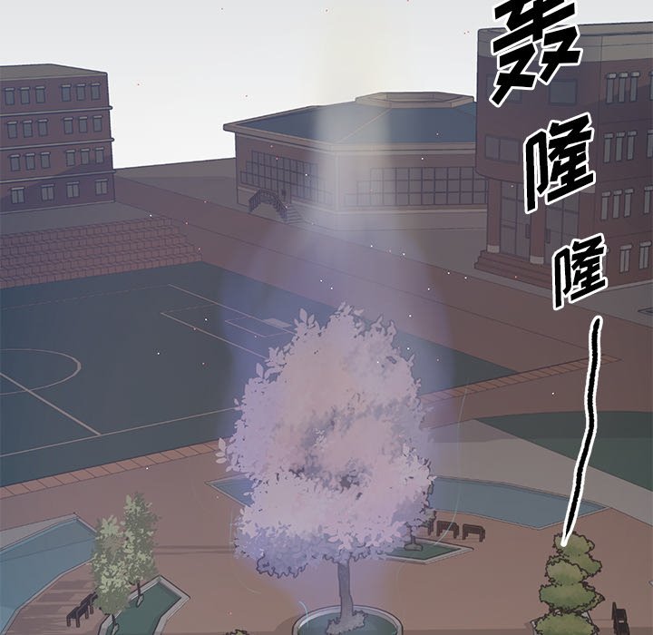 第4話 - 第68张