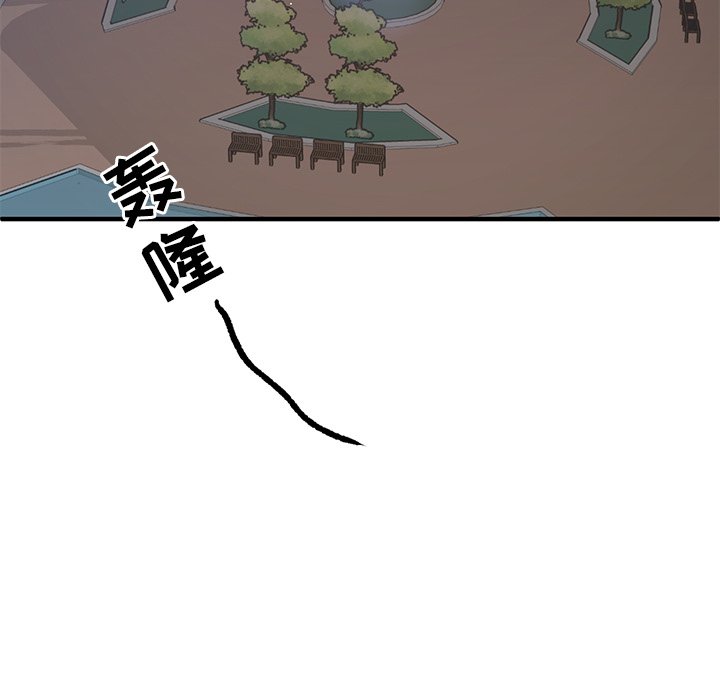 第4話 - 第69张