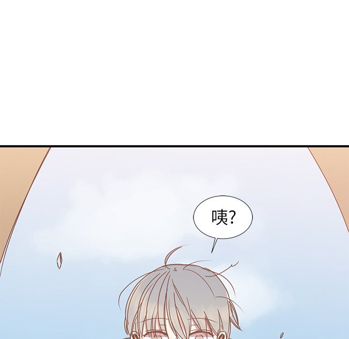 第4話 - 第80张