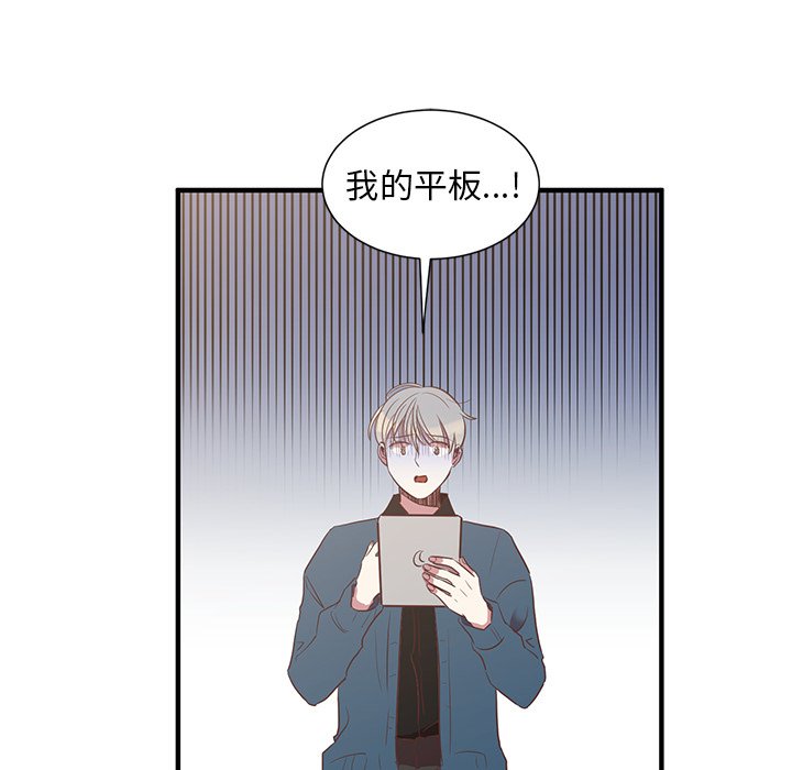 第4話 - 第91张
