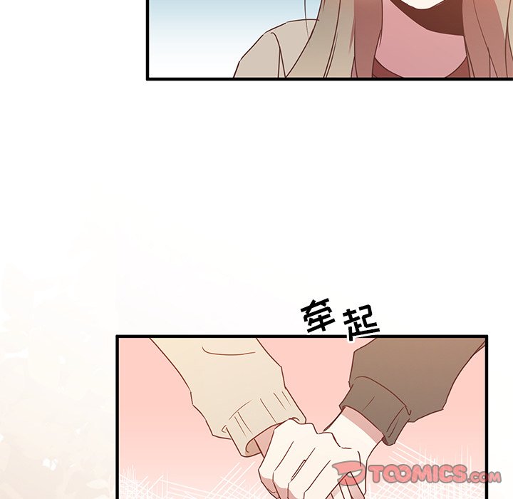 第5話 - 第35张