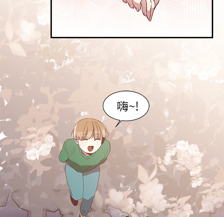 第5話 - 第36张