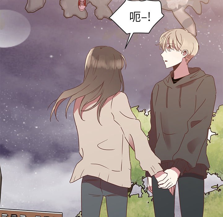 第5話 - 第37张