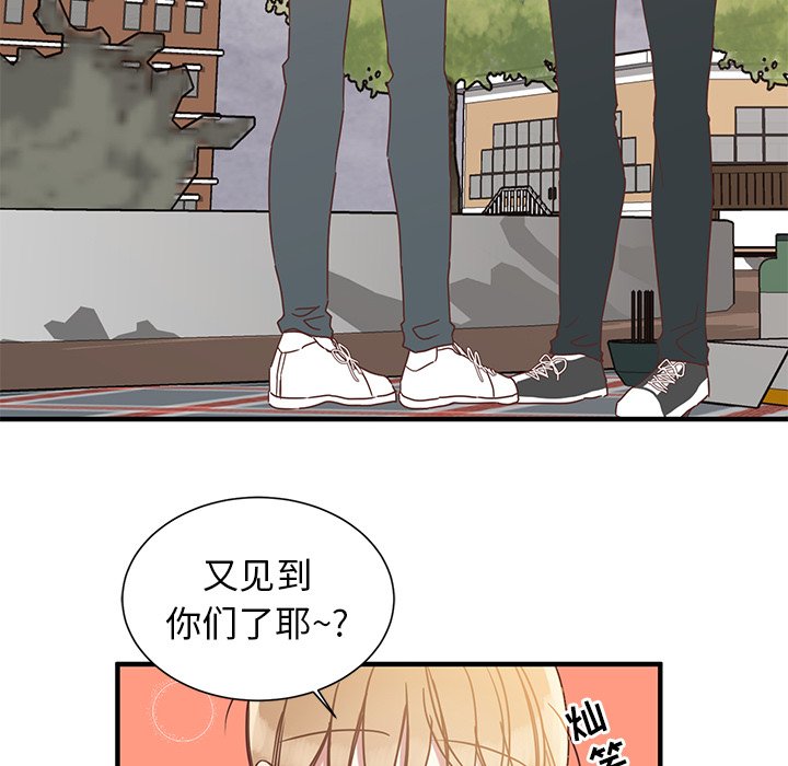 第5話 - 第38张
