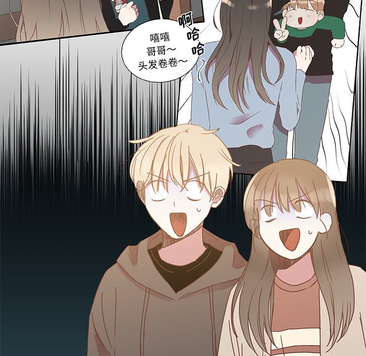 第5話 - 第40张