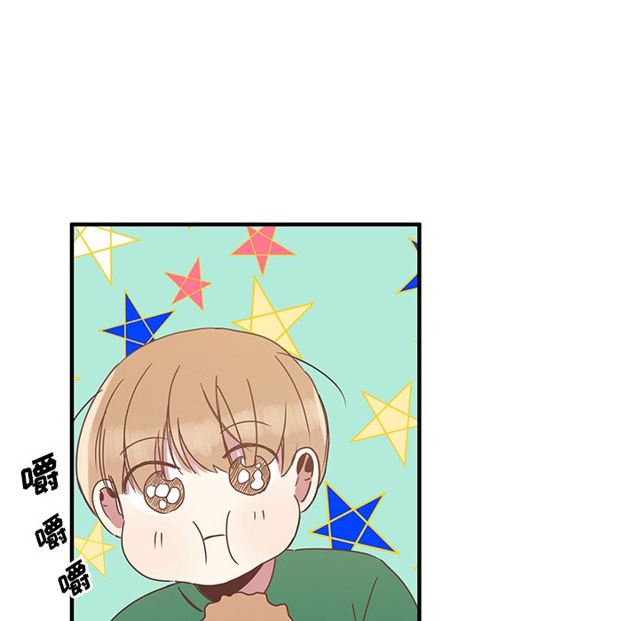 第5話 - 第45张