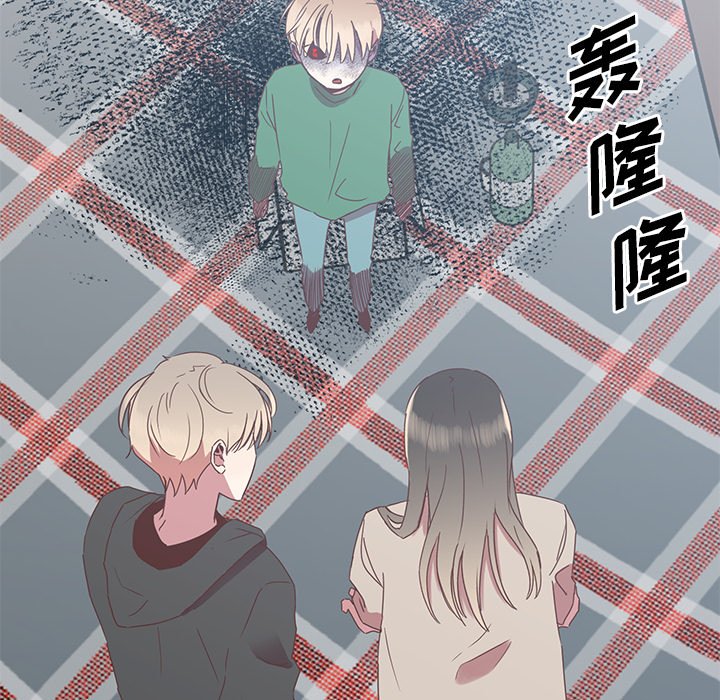 第5話 - 第57张