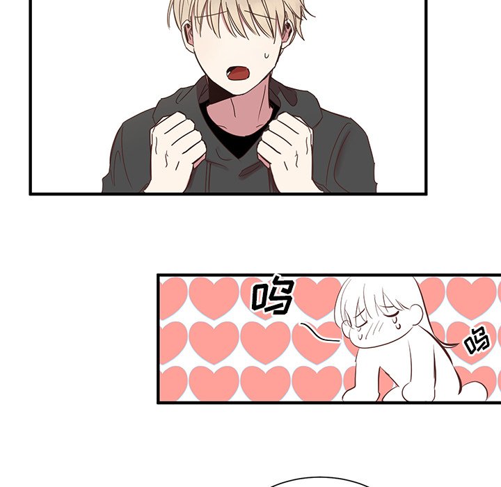 第5話 - 第92张