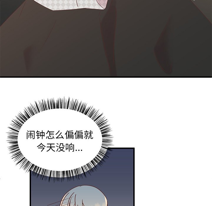 第6話 - 第10张