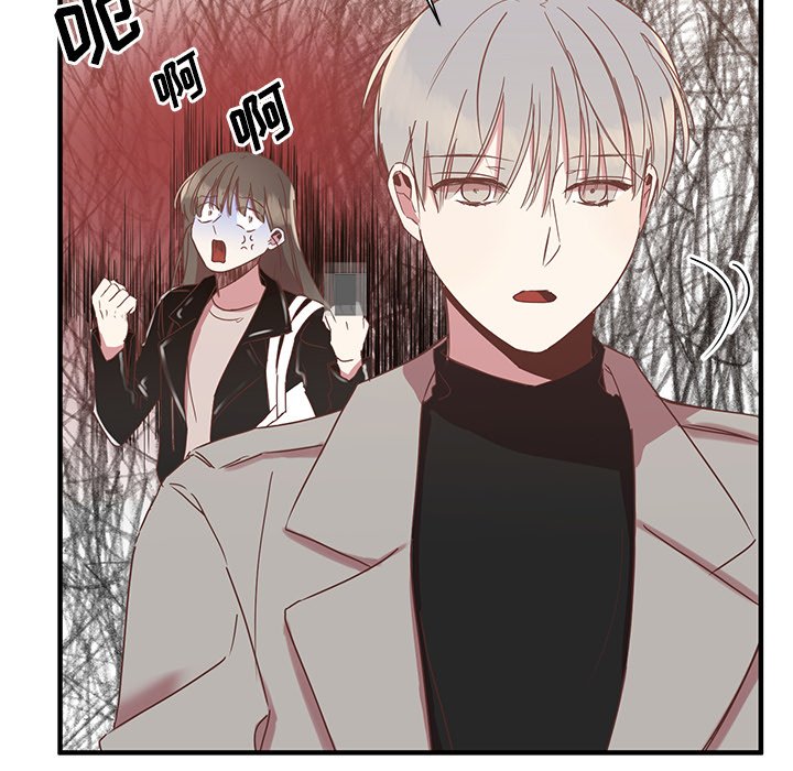第6話 - 第32张