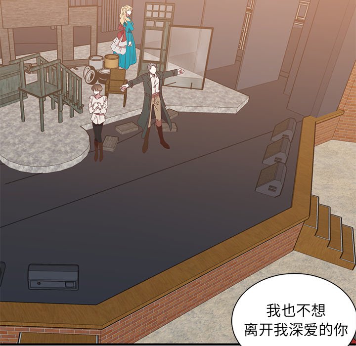 第6話 - 第36张
