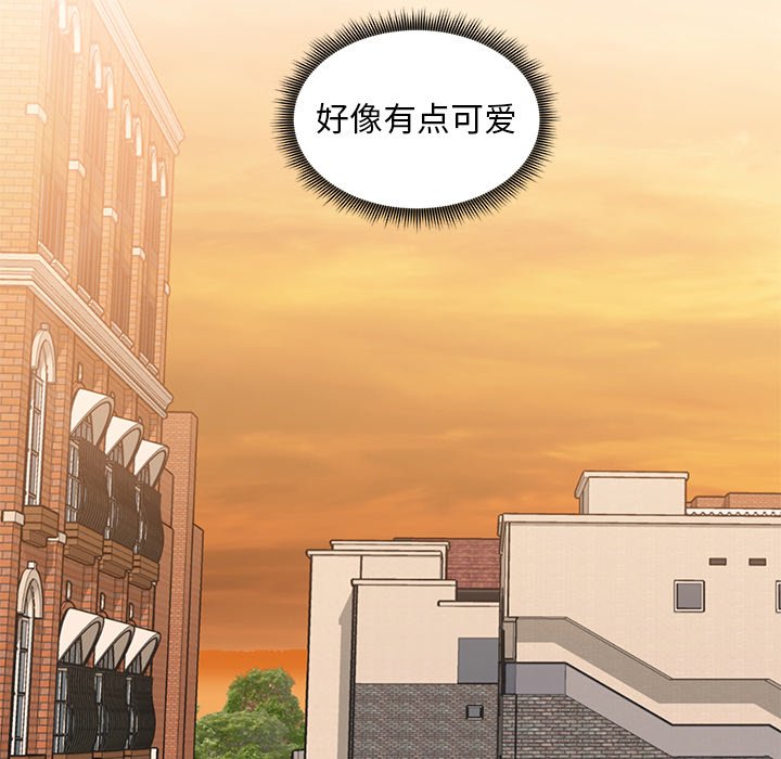 第6話 - 第45张