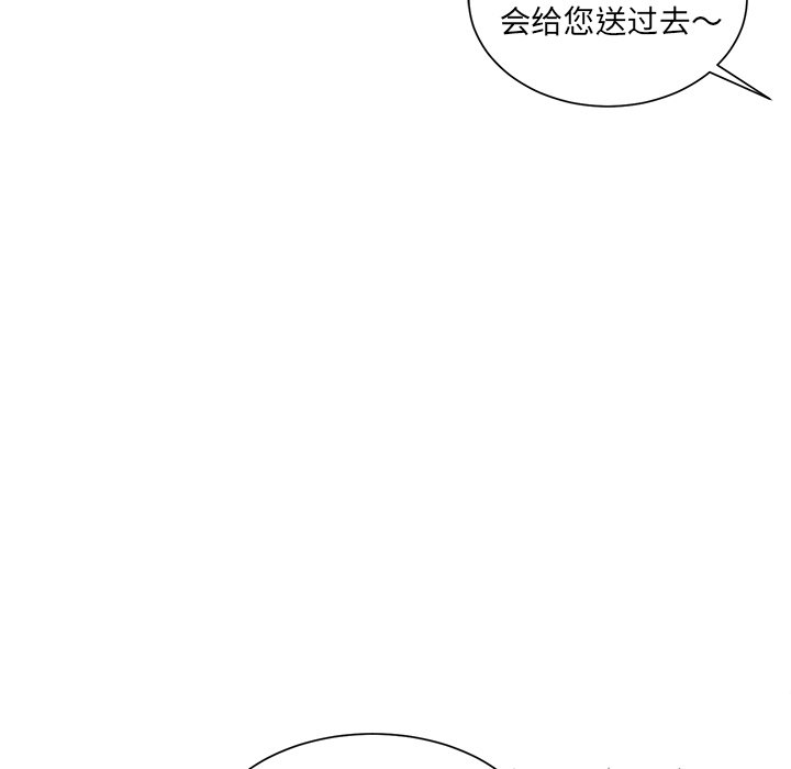 第6話 - 第62张