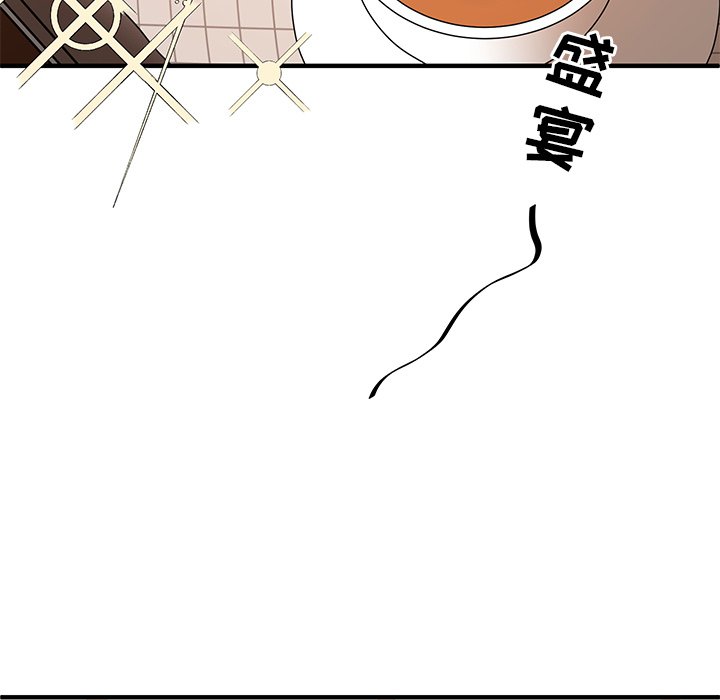 第6話 - 第64张