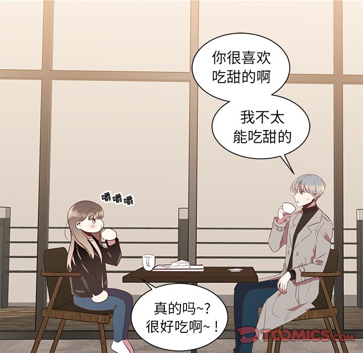 第6話 - 第65张