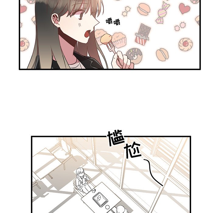 第6話 - 第67张