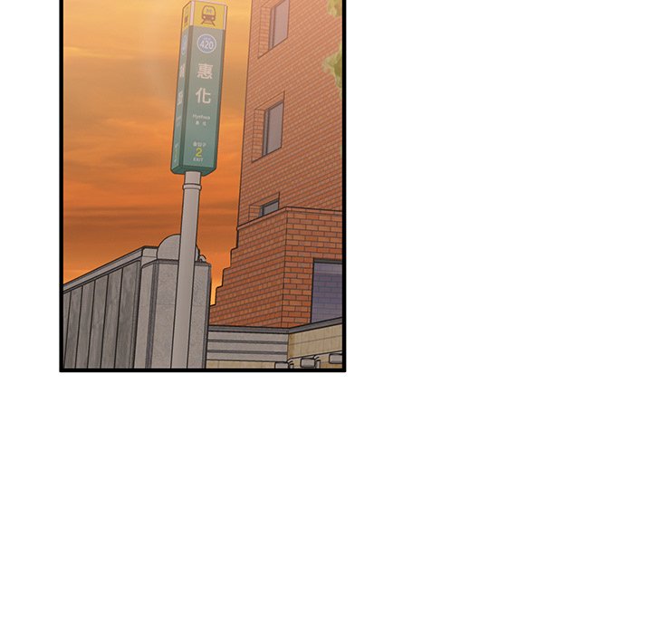 第6話 - 第80张