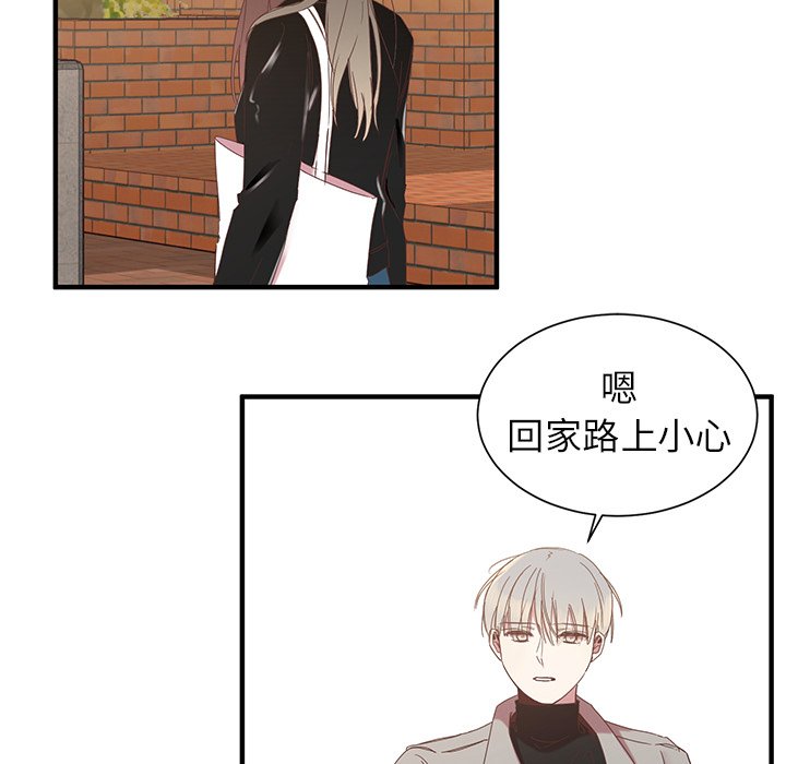 第6話 - 第83张