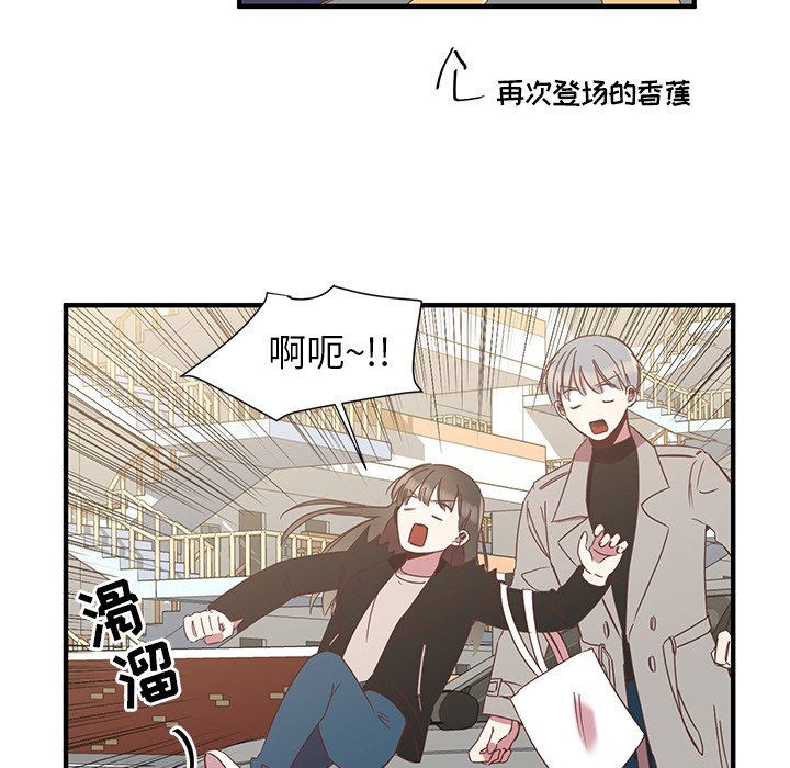 第7話 - 第26张