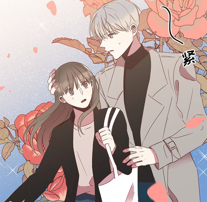 第7話 - 第31张
