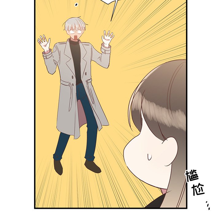 第7話 - 第38张