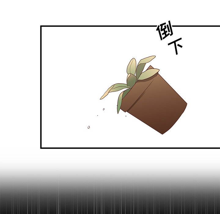 第7話 - 第46张