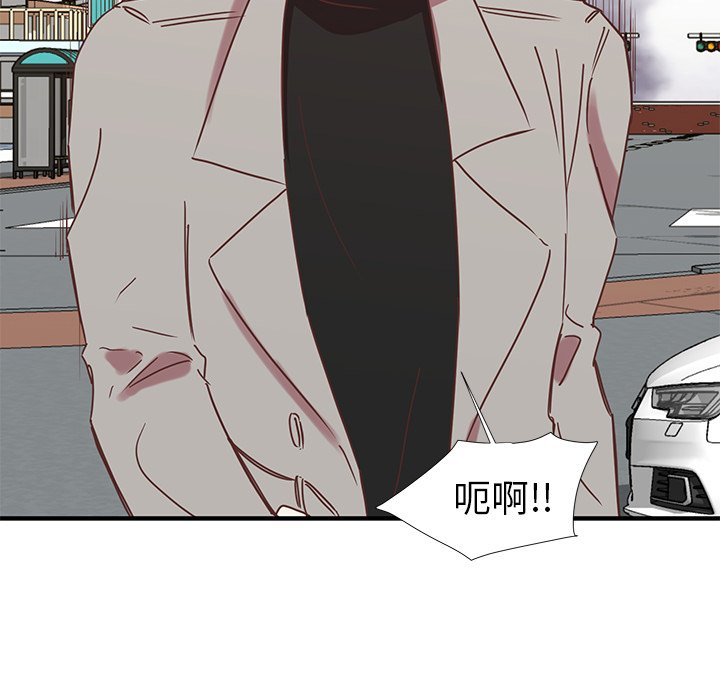 第7話 - 第48张
