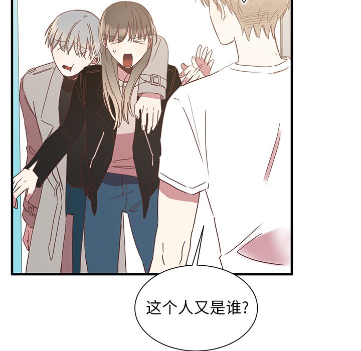 第7話 - 第57张