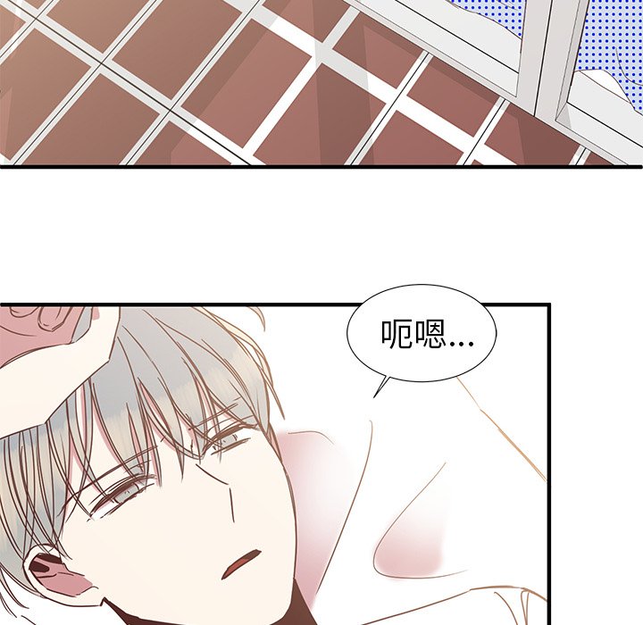 第7話 - 第66张