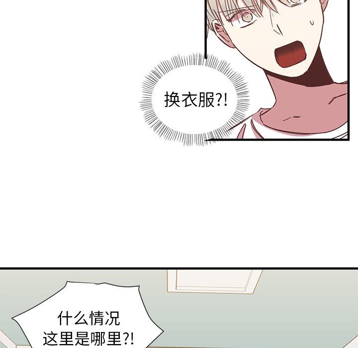第7話 - 第70张