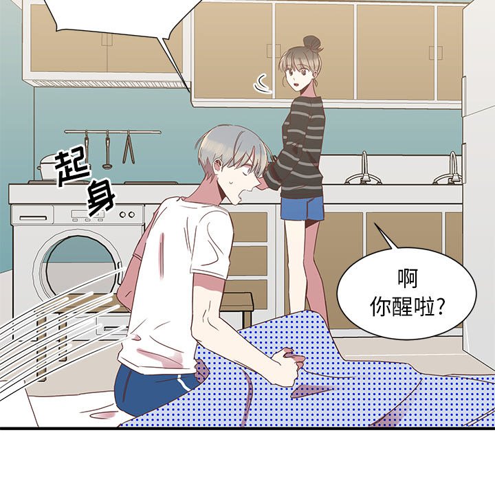 第7話 - 第71张