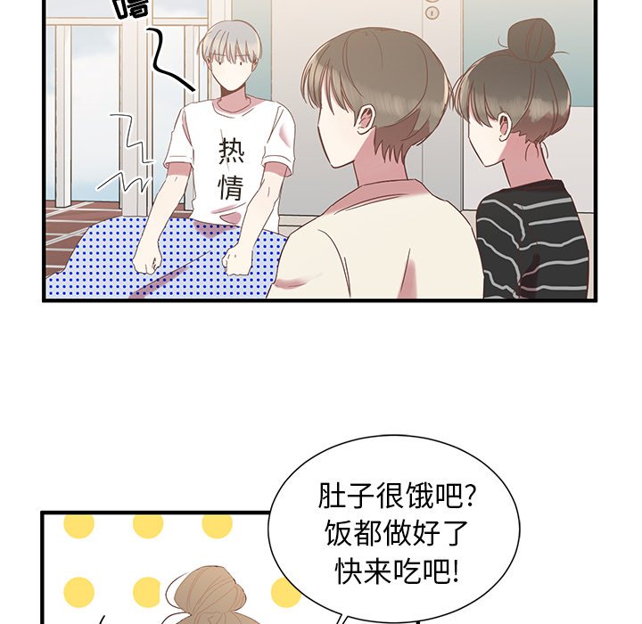 第7話 - 第79张