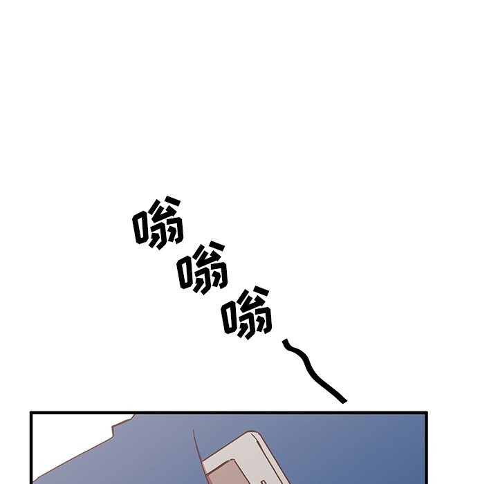 第8話 - 第10张