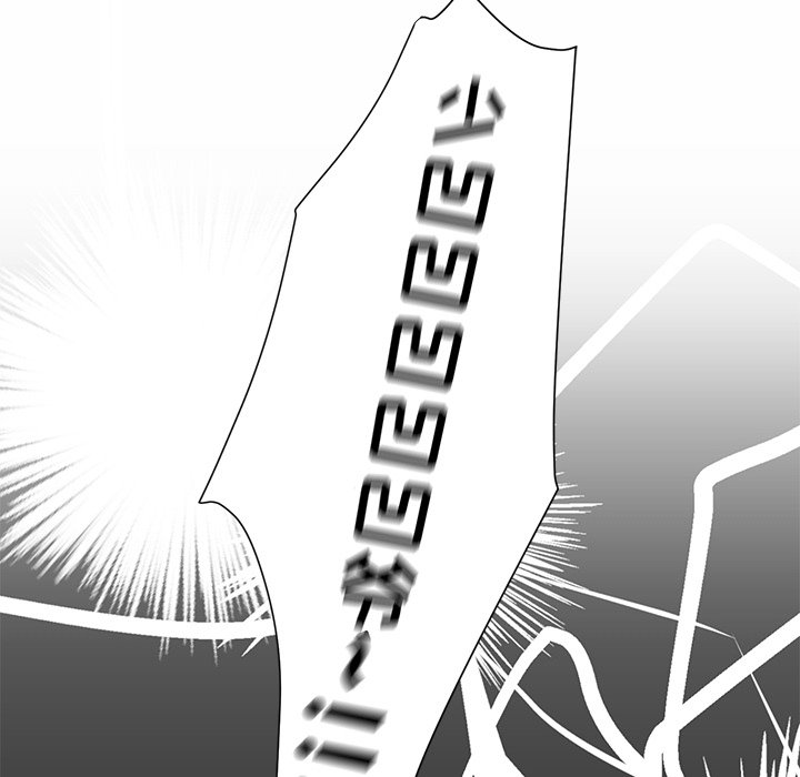 第8話 - 第16张