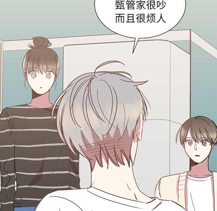 第8話 - 第42张