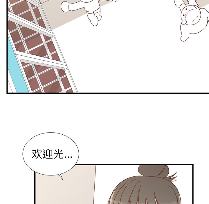 第8話 - 第49张