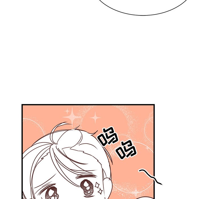 第8話 - 第63张