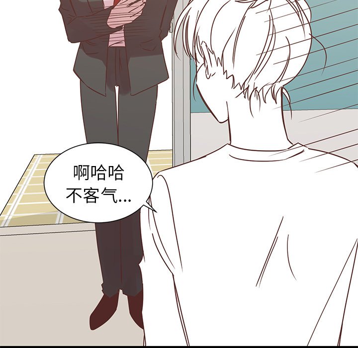 第8話 - 第66张