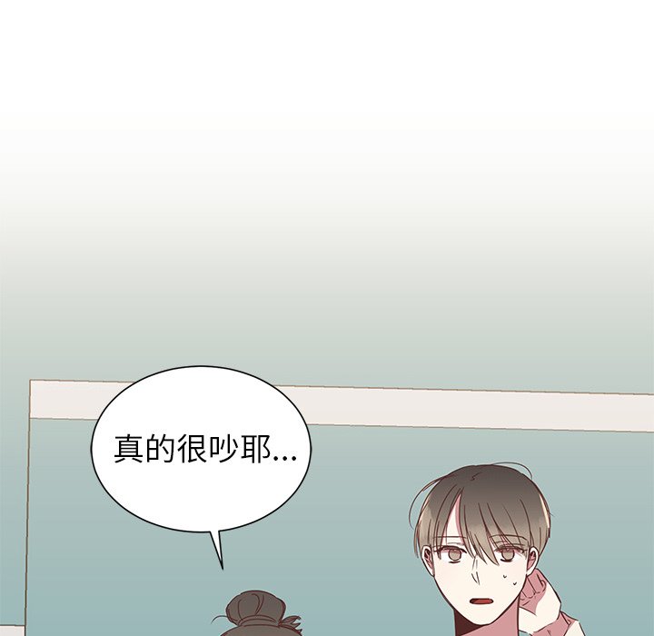 第8話 - 第77张