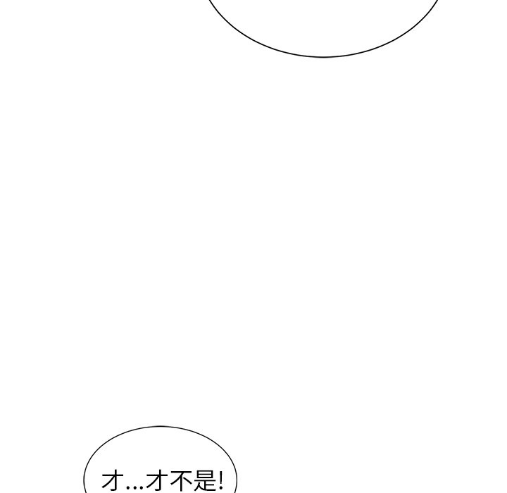 第8話 - 第85张