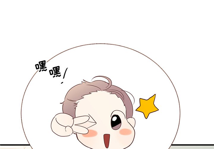 第9話 - 第0张