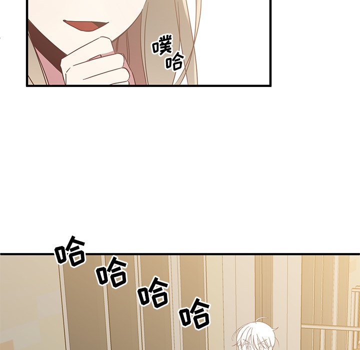 第9話 - 第101张