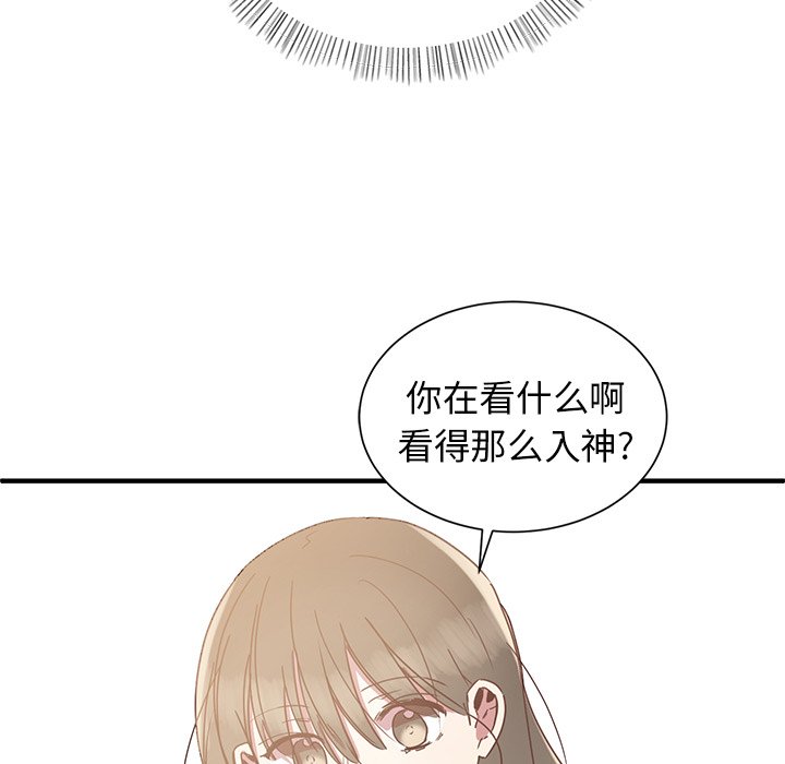 第9話 - 第112张