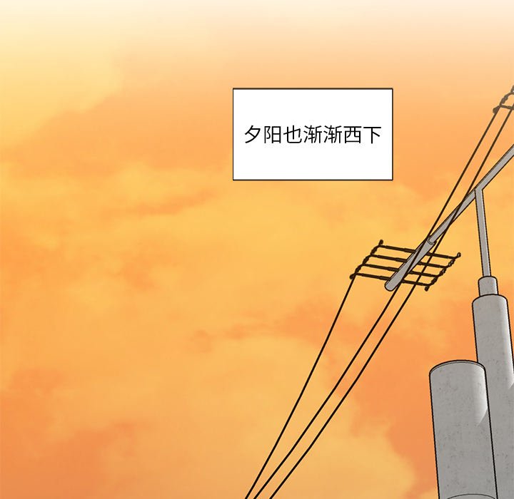 第9話 - 第118张
