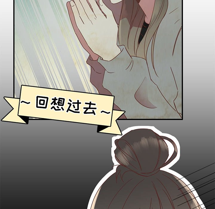 第9話 - 第20张